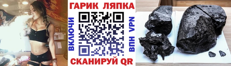 Где продают наркотики Хасавюрт COCAIN  Гашиш  Alpha-PVP  Бошки Шишки 