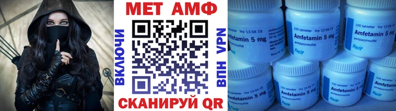 blacksprut вход  закладка  Хасавюрт  АМФ 98% 