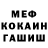 Гашиш VHQ Eraser QQ
