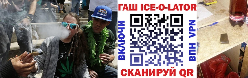 цены наркотик  Хасавюрт  Гашиш hashish 
