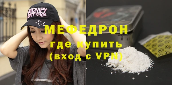 каннабис Верея