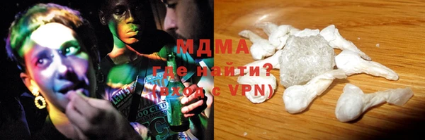 а пвп мука Верхний Тагил