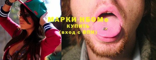 спиды Верхнеуральск