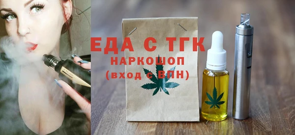 а пвп мука Верхний Тагил