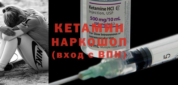 спиды Верхнеуральск