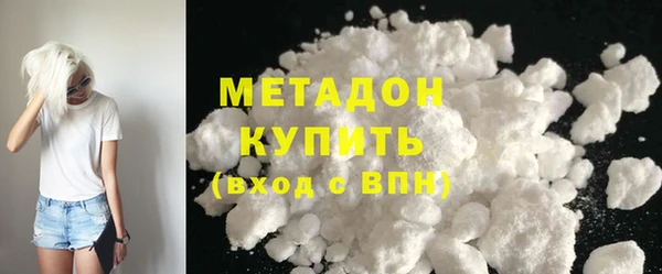 спиды Верхнеуральск