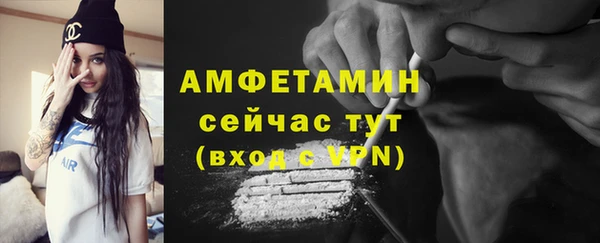 спиды Верхнеуральск