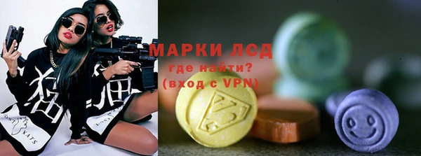 каннабис Верея