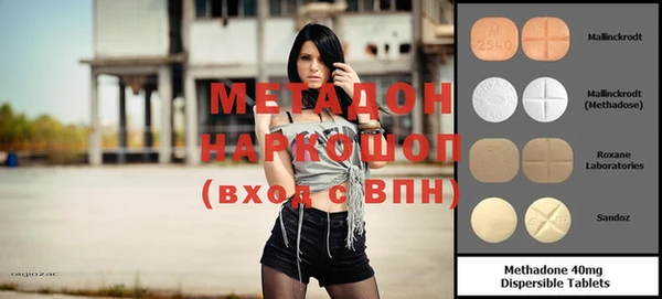 спиды Верхнеуральск