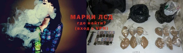 а пвп мука Верхний Тагил