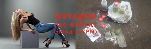 спиды Верхнеуральск