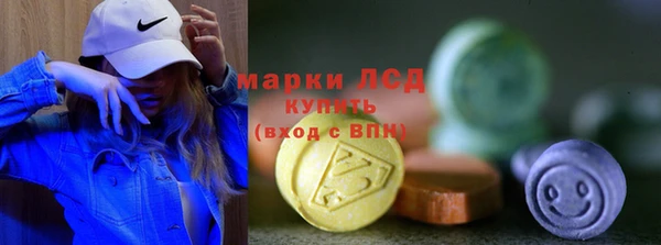 а пвп мука Верхний Тагил