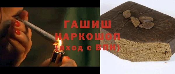 а пвп мука Верхний Тагил
