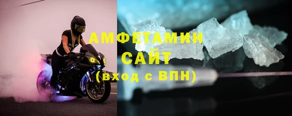 спиды Верхнеуральск
