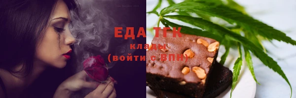 а пвп мука Верхний Тагил