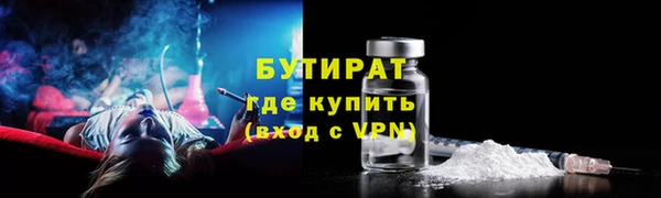 спиды Верхнеуральск