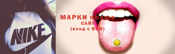а пвп мука Верхний Тагил
