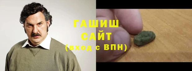 спиды Верхнеуральск
