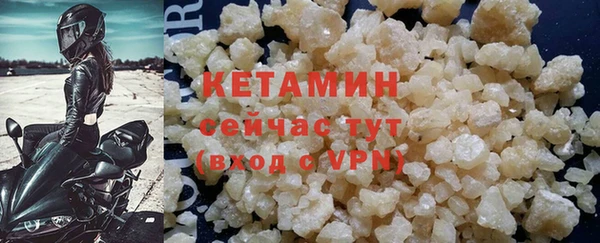 спиды Верхнеуральск
