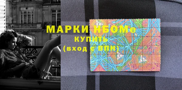а пвп мука Верхний Тагил