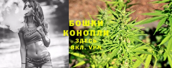 а пвп мука Верхний Тагил