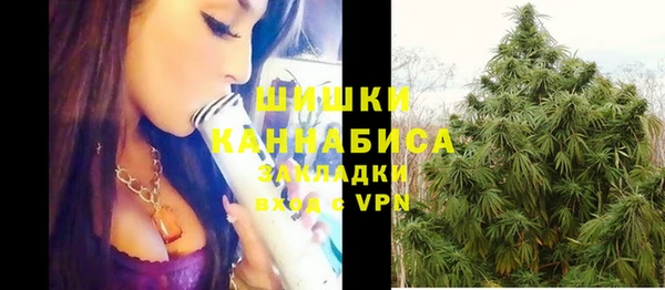 а пвп мука Верхний Тагил