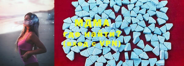 а пвп мука Верхний Тагил