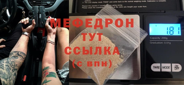 каннабис Верея