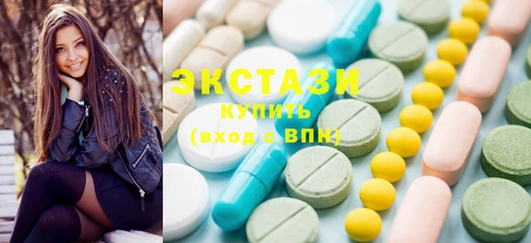 спиды Верхнеуральск