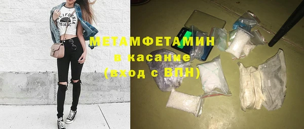 каннабис Верея