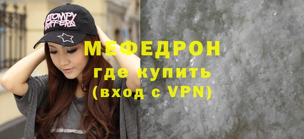а пвп мука Верхний Тагил