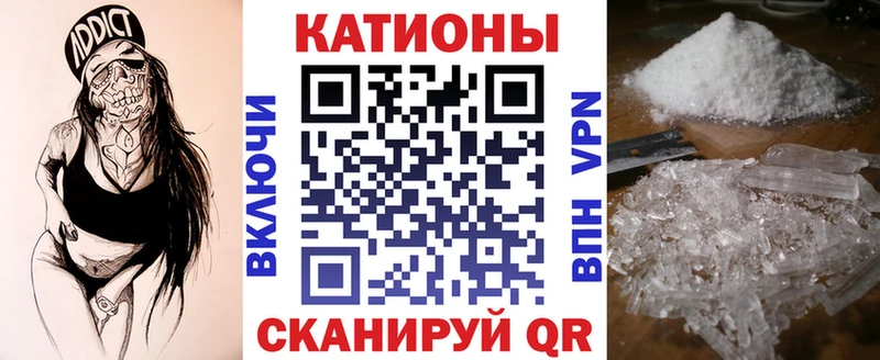 МЕФ VHQ Хасавюрт